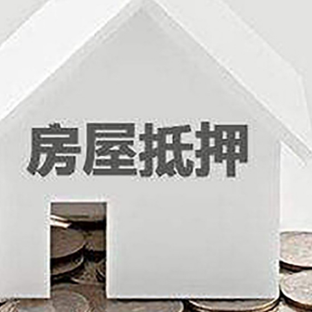 营根镇企业经营贷款的用途是什么?