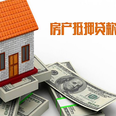 营根镇贷款利率哪家银行比较低?
